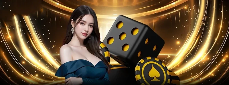 Cassino Gongfupg - mesas ao vivo e jogos